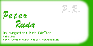 peter ruda business card